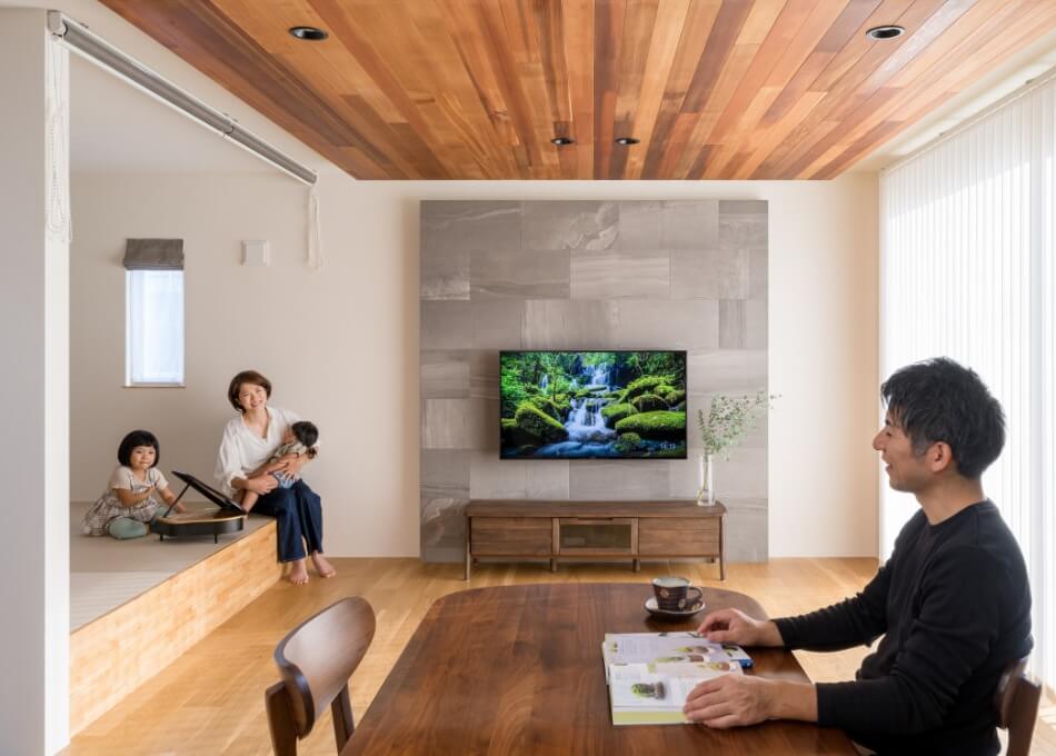 時を超えて愛される住まい