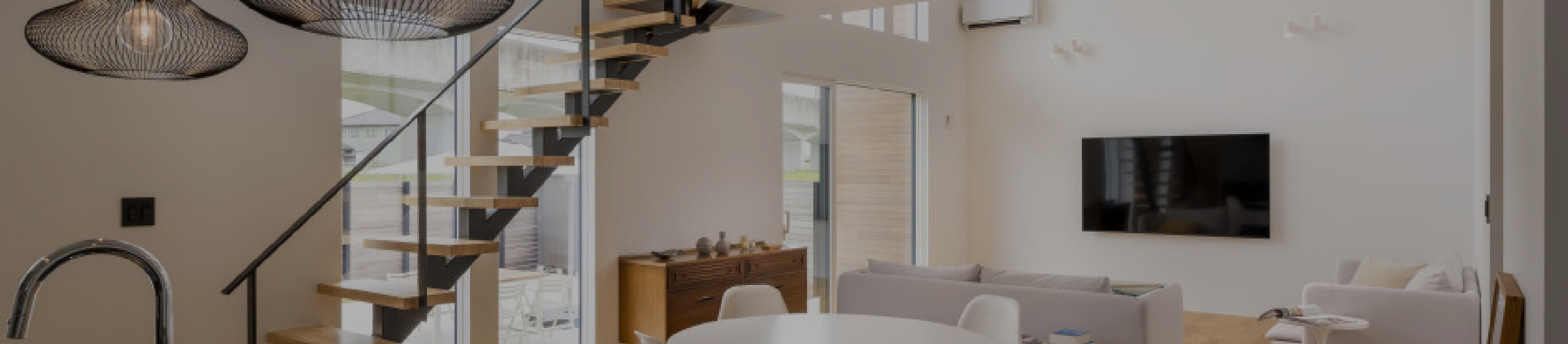 子育てのための家づくり