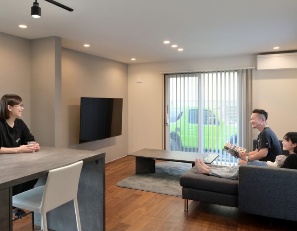 会話を生む間取り