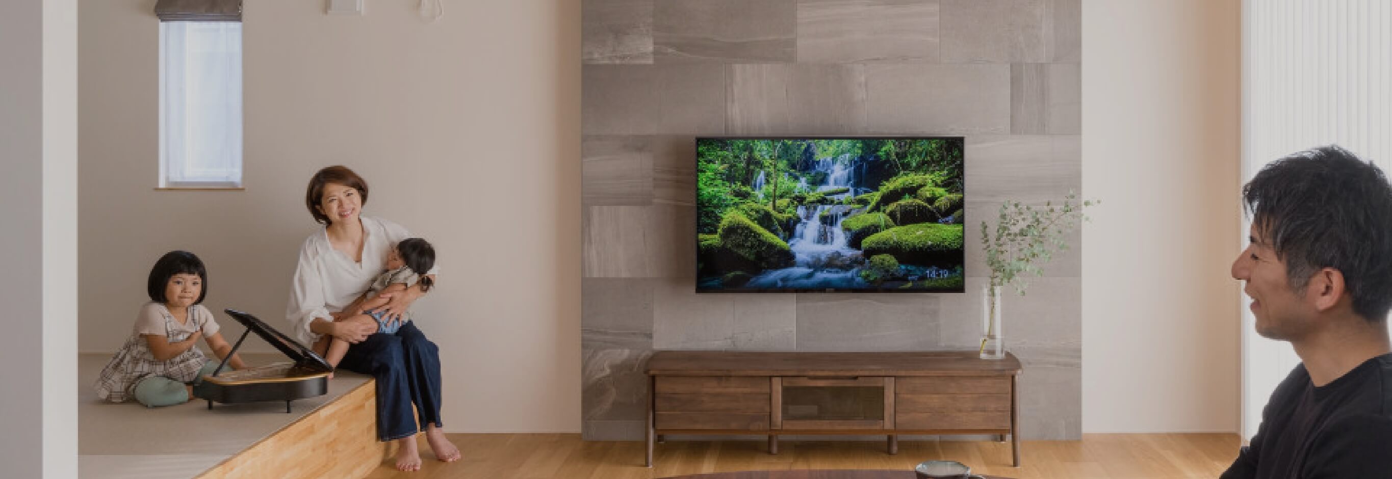 <small>ライフスタイル</small><br>子育てを楽しむ暮らしのイメージ