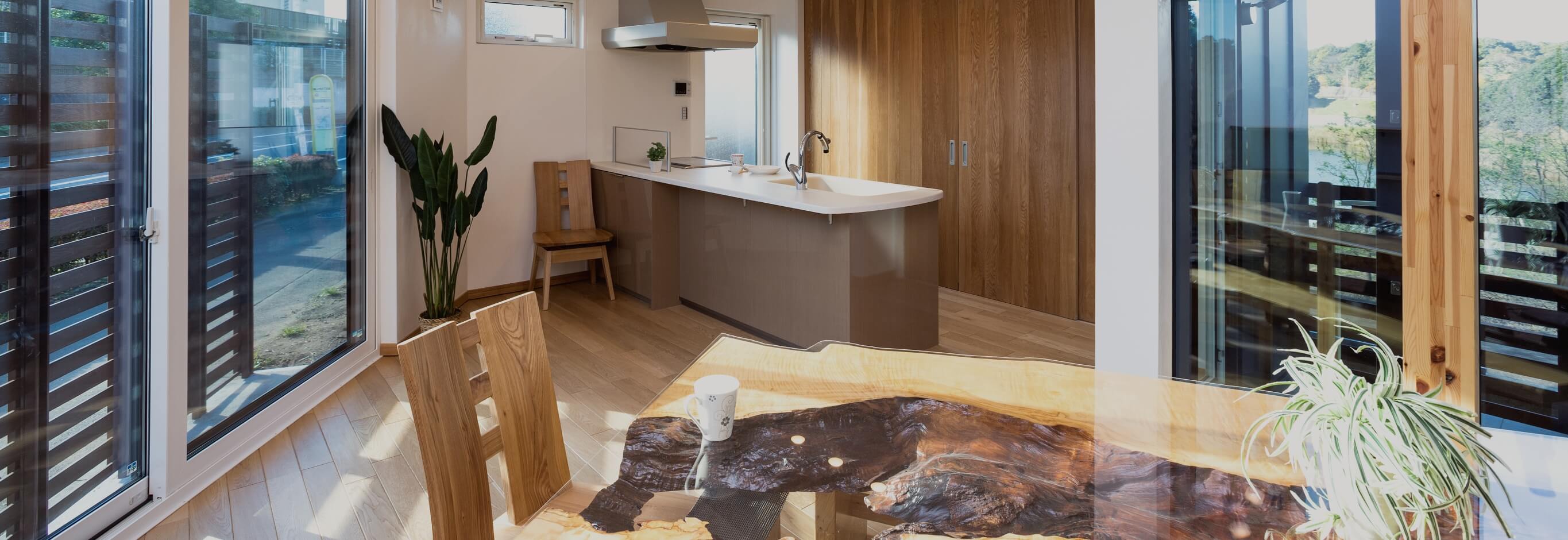 見学会・イベント情報