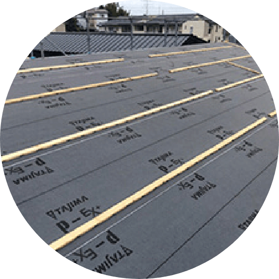 つくばみらい市の自然素材の家の屋根ルーフィング・構造体検査