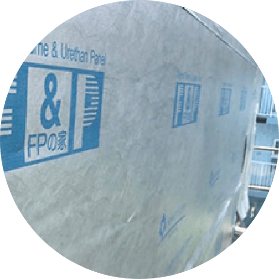 つくばみらい市の自然素材の家の防水検査