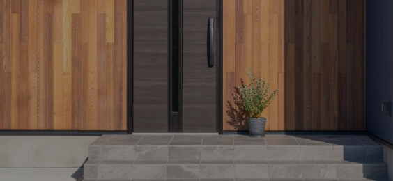 よくあるご質問のイメージ