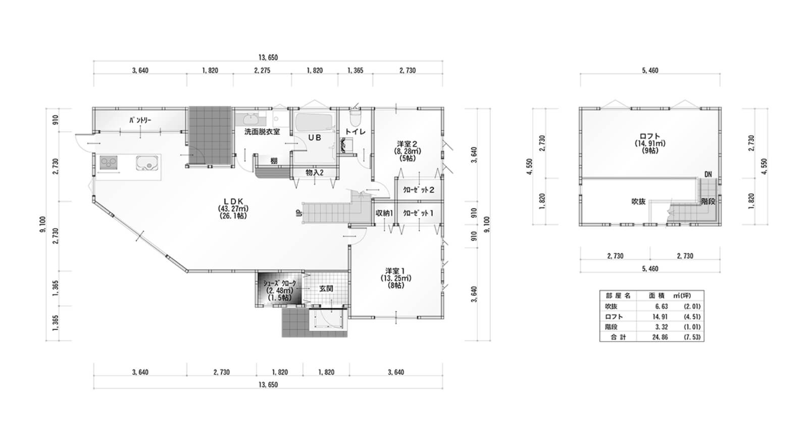 「平屋モデルハウス」の間取り図