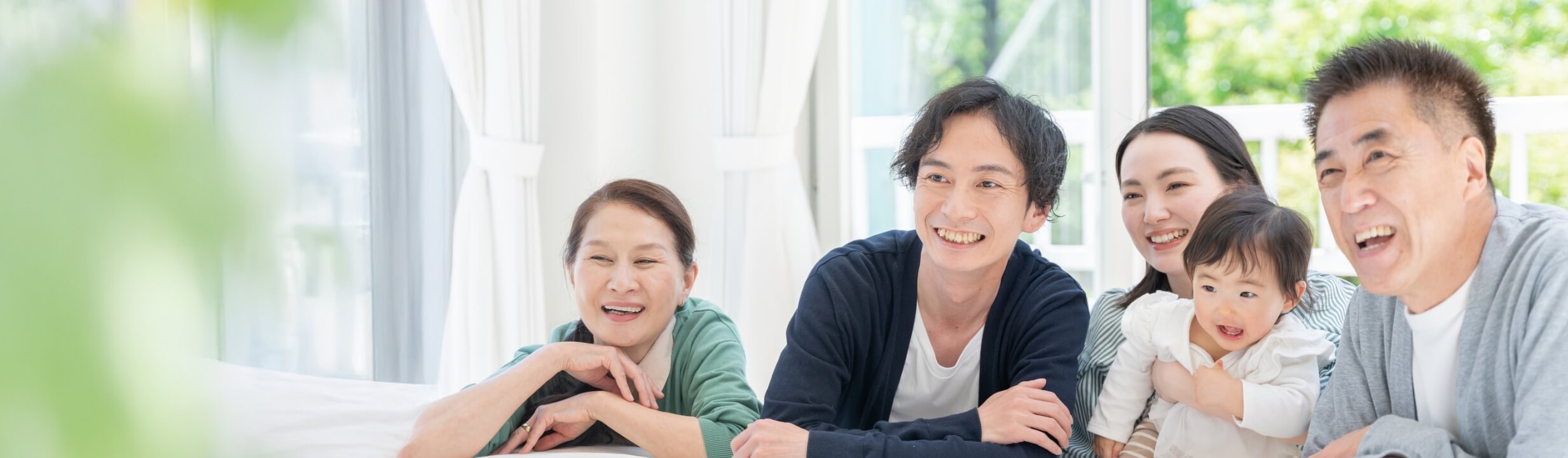 二世帯住宅をお考えの方へ