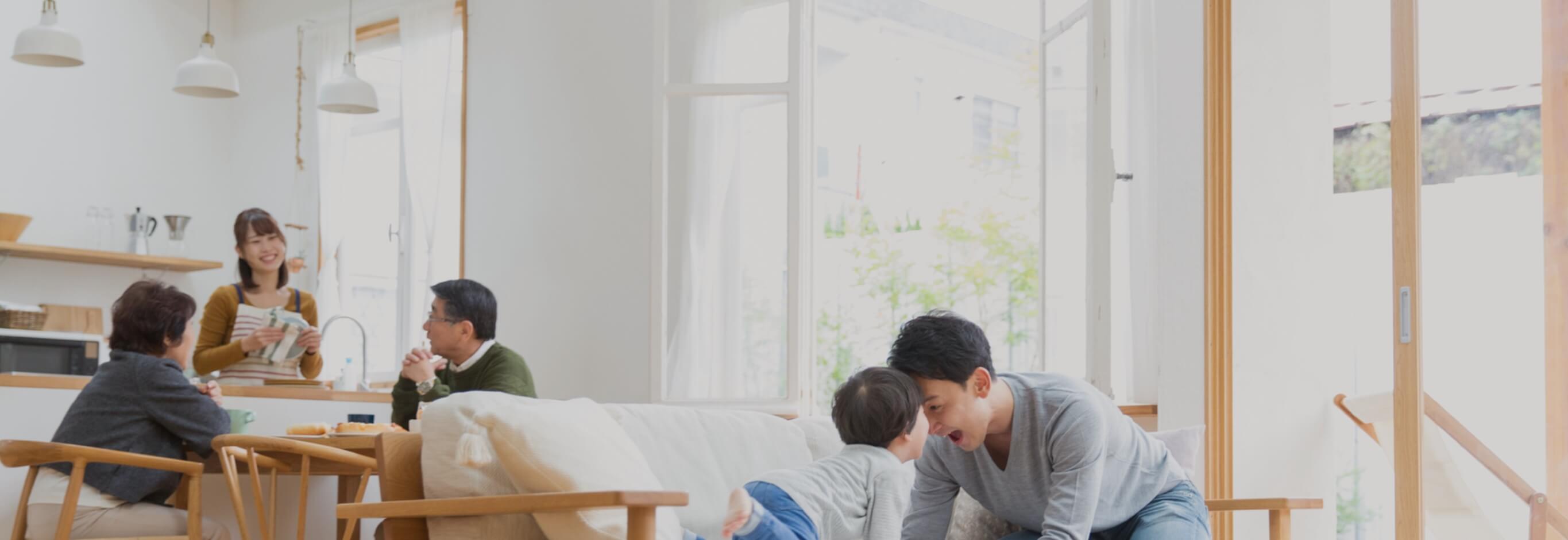 二世帯住宅をお考えの方へのイメージ