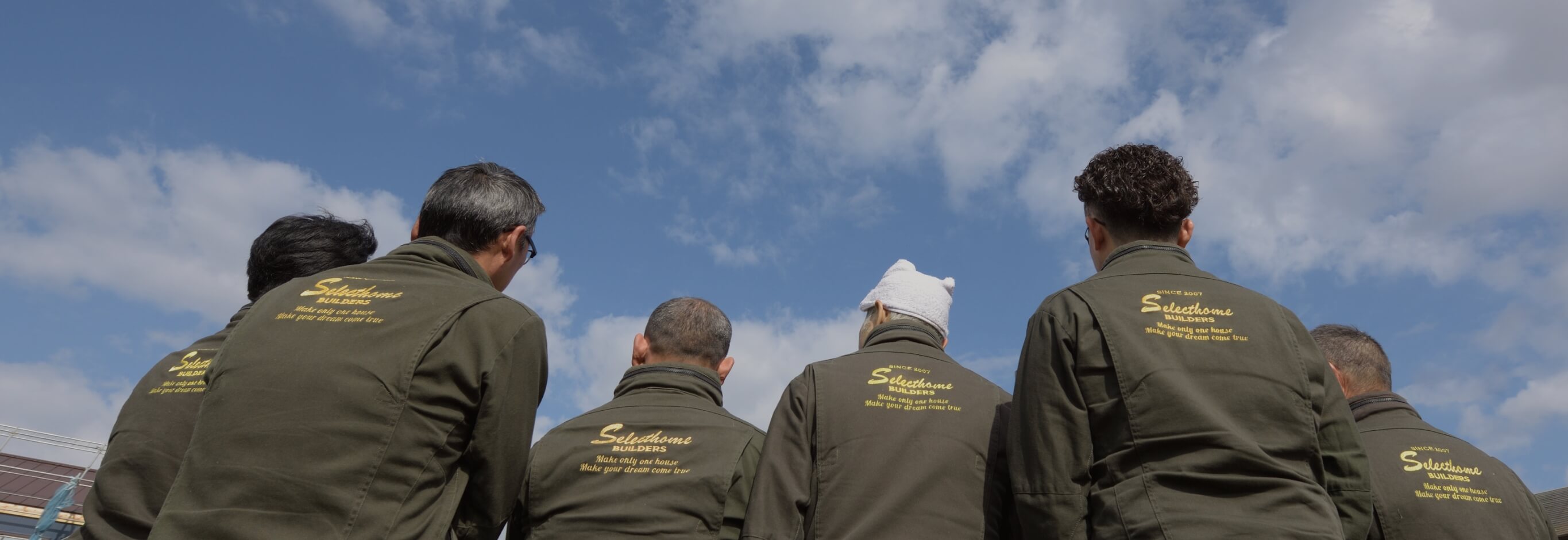 スタッフ紹介のイメージ