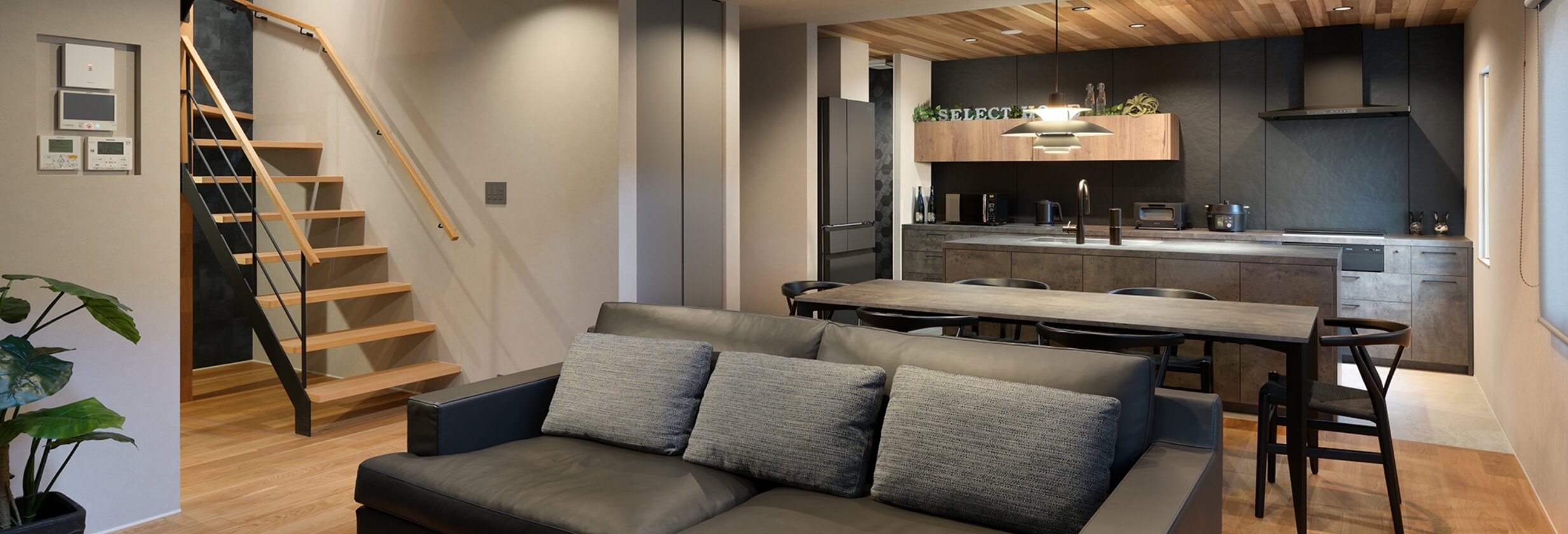 守谷モデルハウス