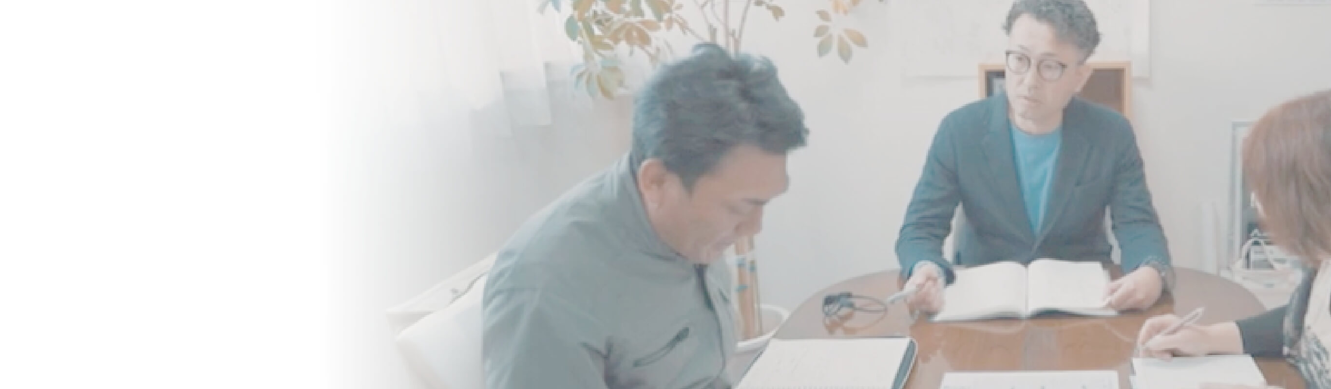 従業員に優しい会社