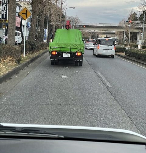 本日の定休日は、、、