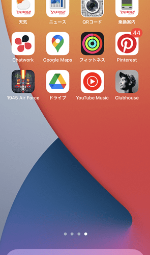 一日缶詰ちゃん(+o+)