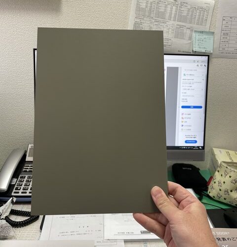 本日の定休日は、、、