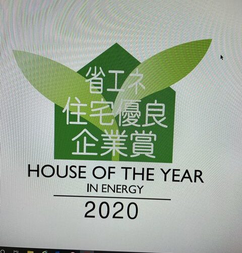 平日ですが、、、