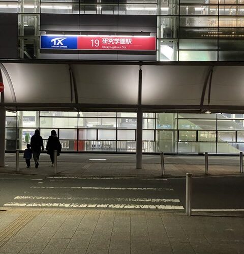 詰めスギちゃん、、、