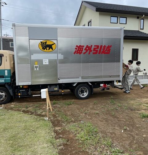 記念にパシャリ📷