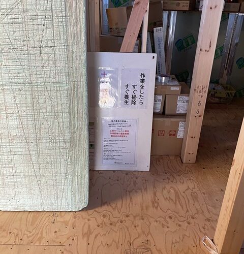 誰かー教えてくださーい！！