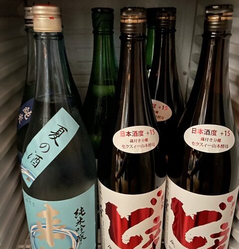 えぇ～眺めじゃ(´▽｀)