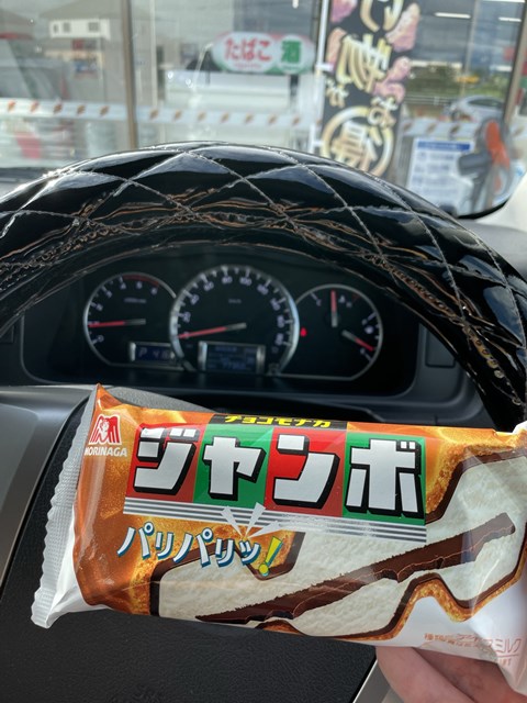 取手市でリノベーションならセレクトホーム