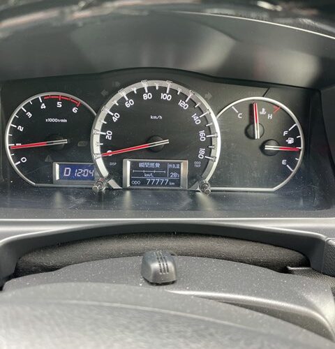 本日の定休日は、、、