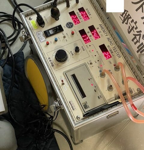 シャチョーのナトゥ休み4日目～