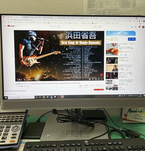 シャチョーのナトゥ休み5日目～