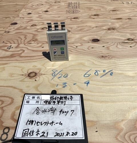 良かったー(*´Д｀)