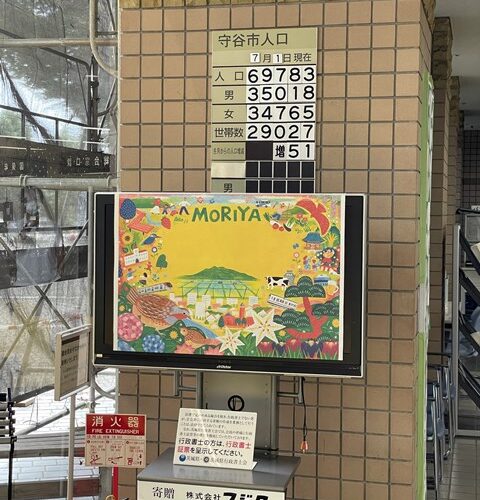 不安定な天気ねー