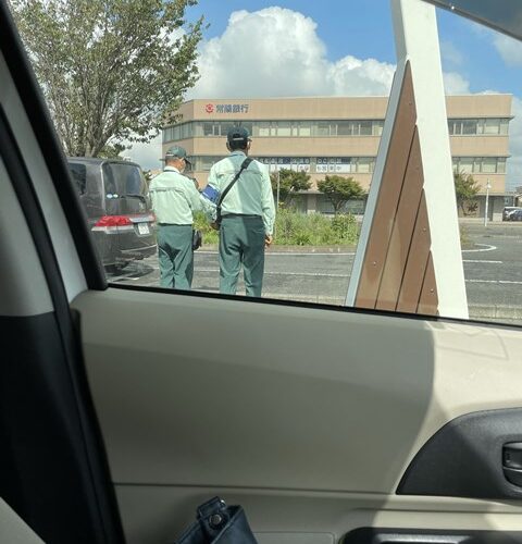 本日の定休日は、、、