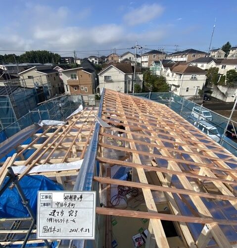 本日の定休日は、、、