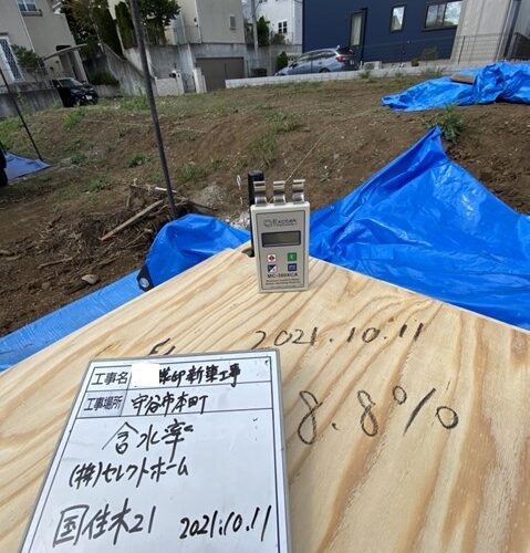 平日ですが、、、