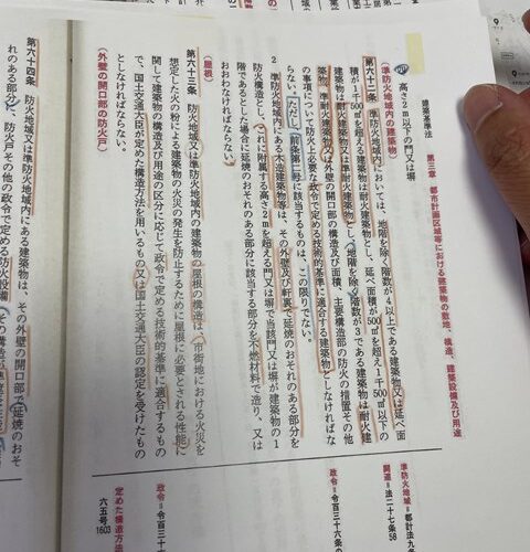 久しぶりのぅ～✨