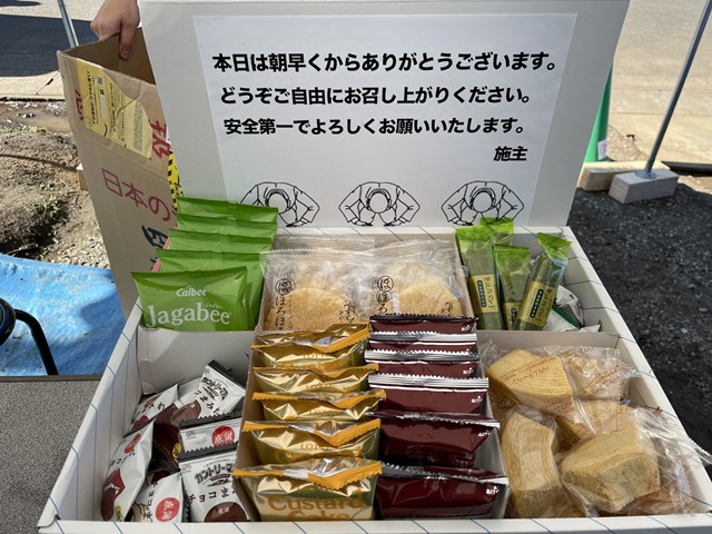 H様おめでとうございますぅ～✨