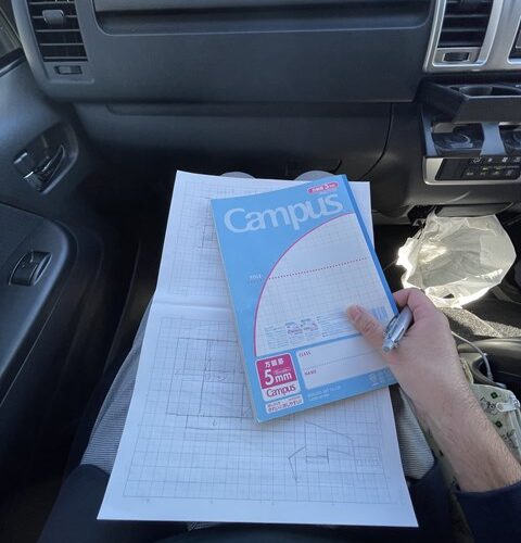 本日の定休日は、、、