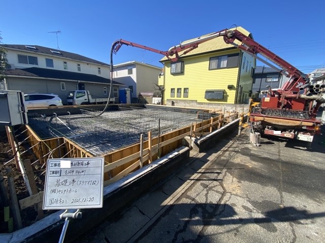 道路を使う時はぁ～