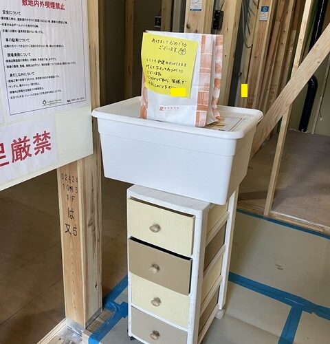 2021年有難うございました🙇