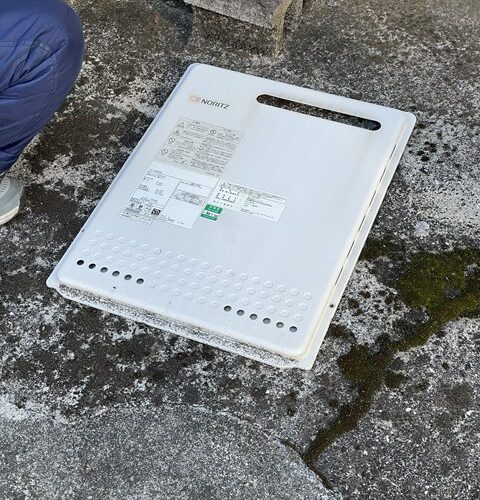 本日の定休日は、、、