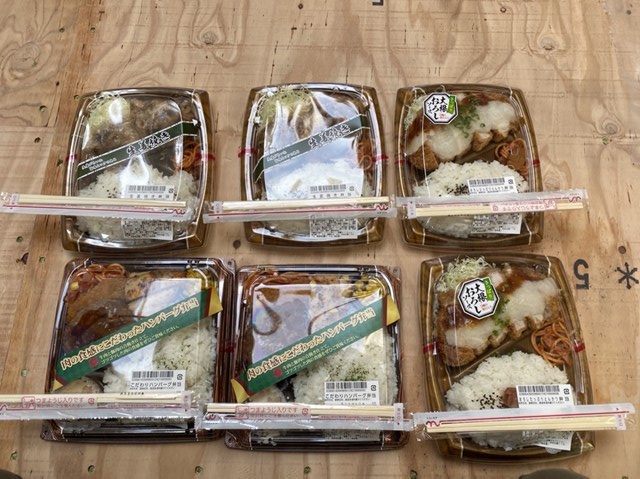 W様邸2日目ですぅ～♪