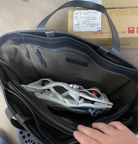 最近ワタクシが買ってもらったもの🎁