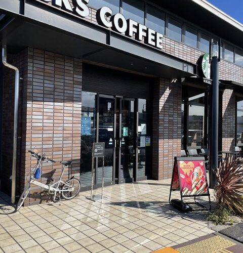 体力の限界~凹○