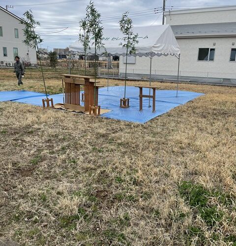 H様大変お待たせいたしました、、、