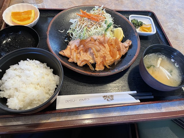 本日の定休日は、、、