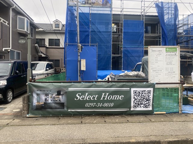 とある事情で缶詰ちゃんです　1日目