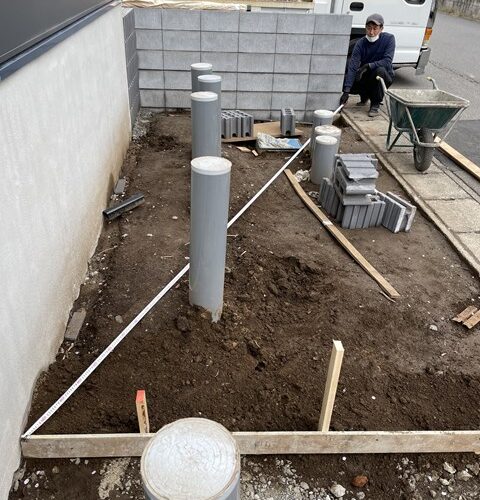 本日の定休日は、、、