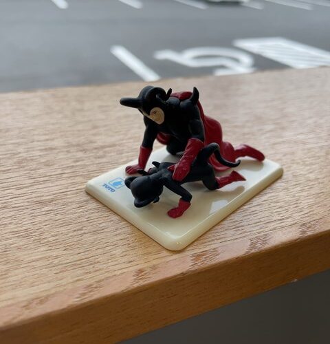 どうした？！ビック〇〇