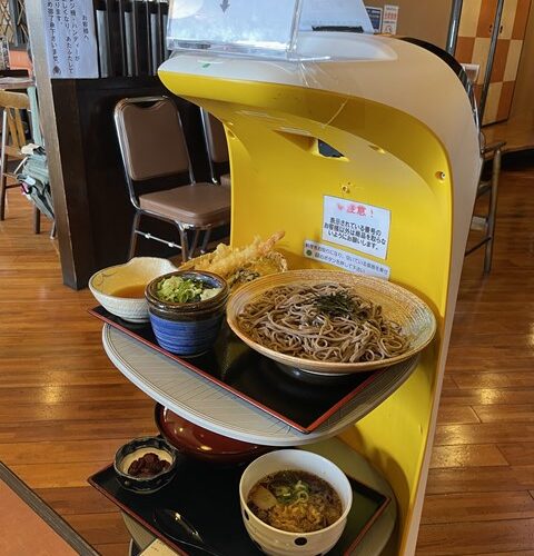 本日の定休日は、、、