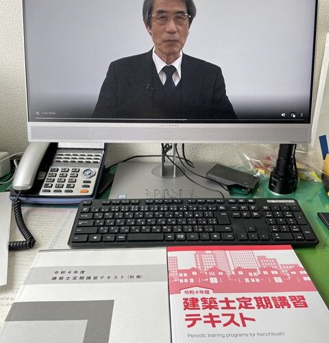 じーごーくーだぁ～😵