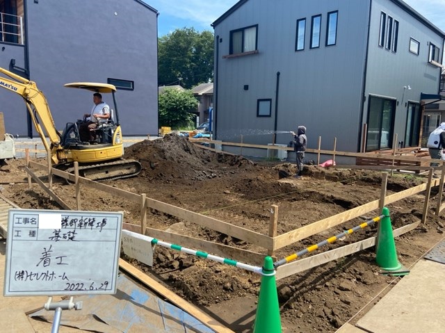 本日の定休日は、、、