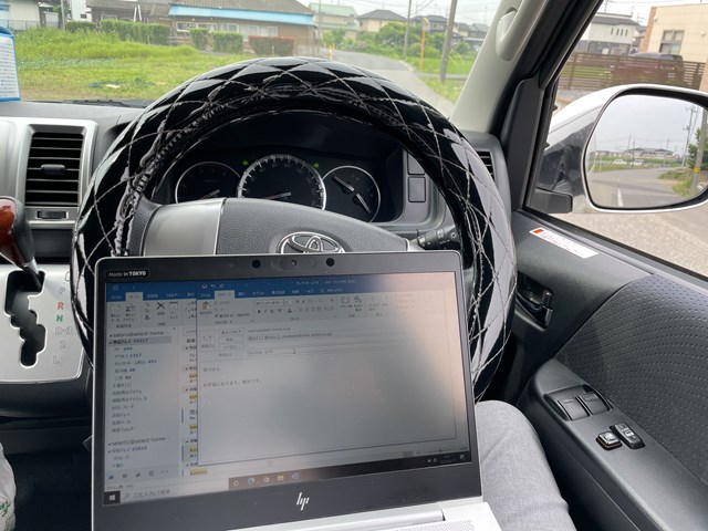 下妻市で平屋ならセレクトホーム