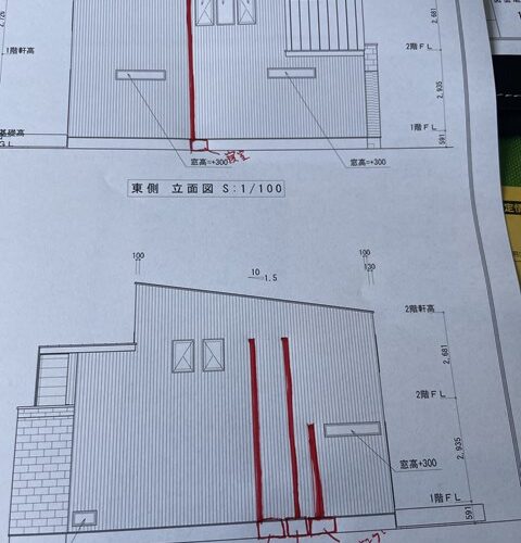 シャチョーカントクゥ～終了(´▽｀)